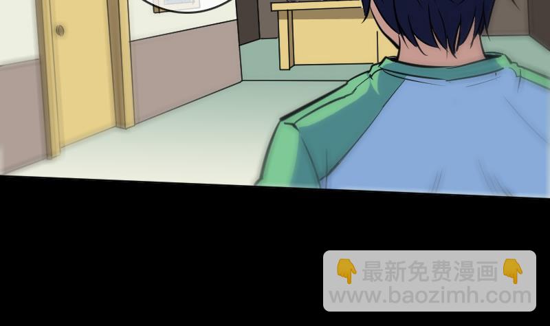第84话 宁静56