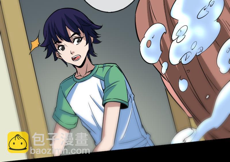第84话 宁静58