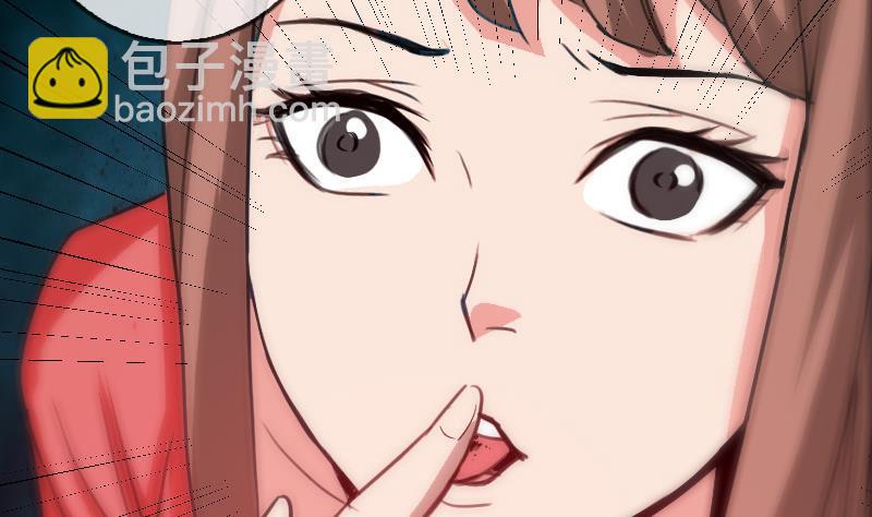 第85话 尴尬25