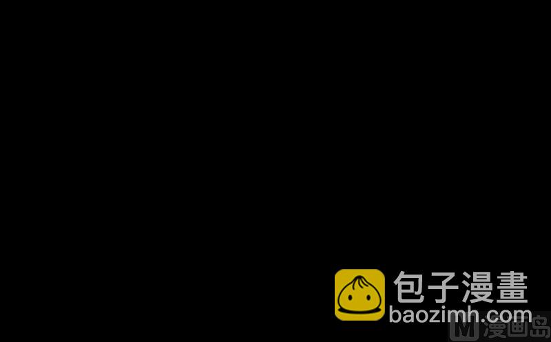 第85话 尴尬29