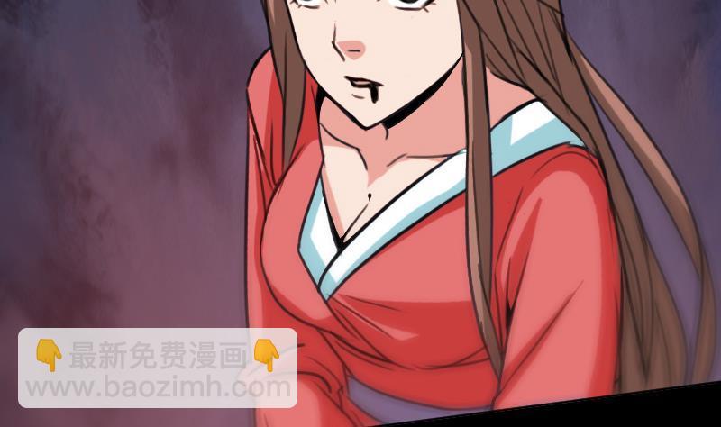 第85话 尴尬31