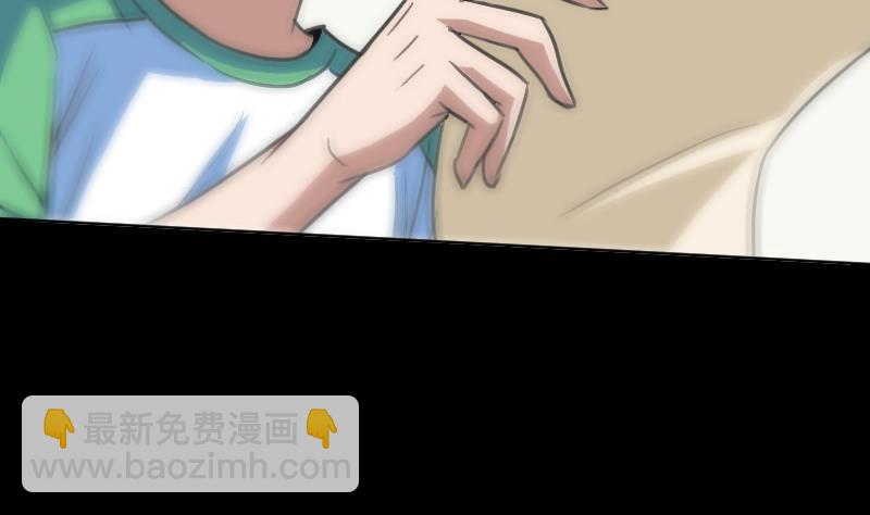 第85话 尴尬48