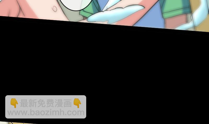 第85话 尴尬6