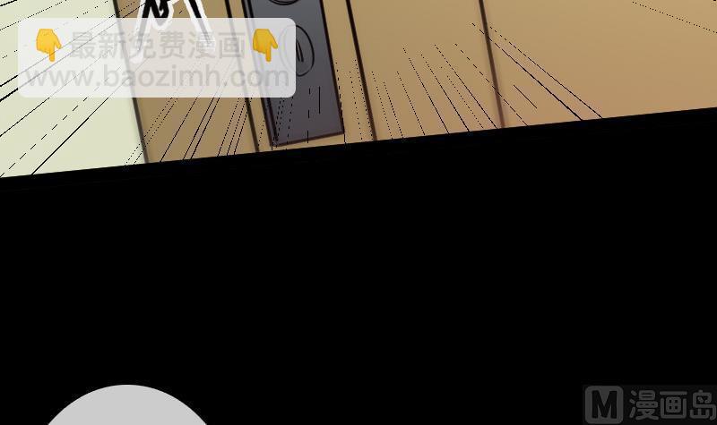 第85话 尴尬8
