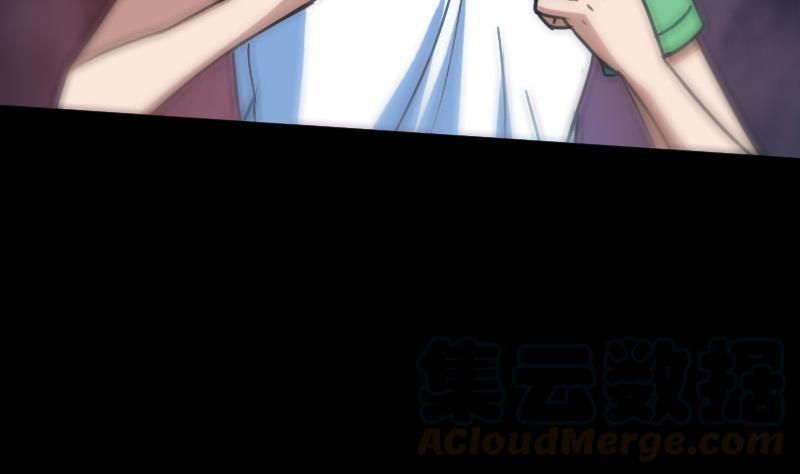 第86话 失魂10