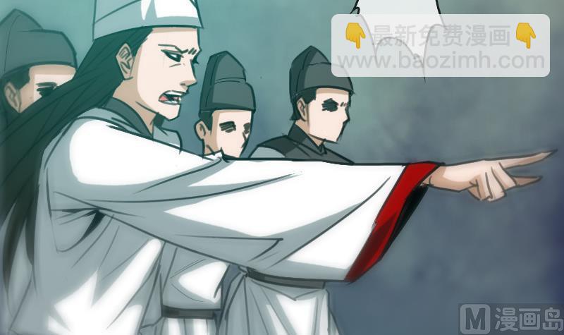 第86话 失魂38