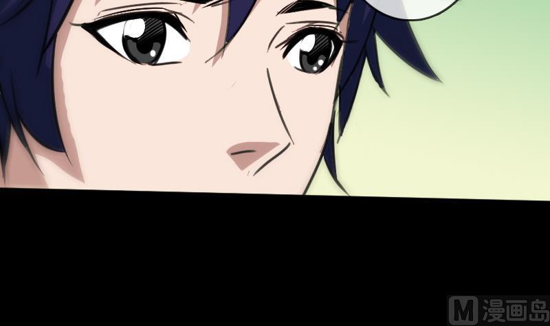 第86话 失魂5