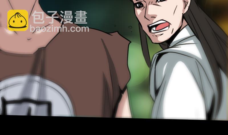 第87话 落难15