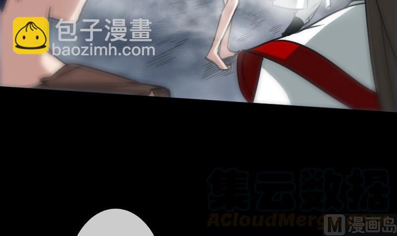 第87话 落难20