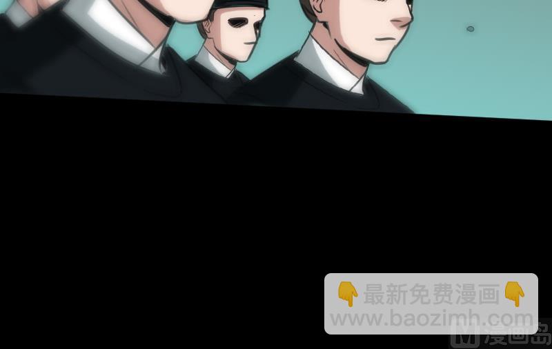 第87话 落难29
