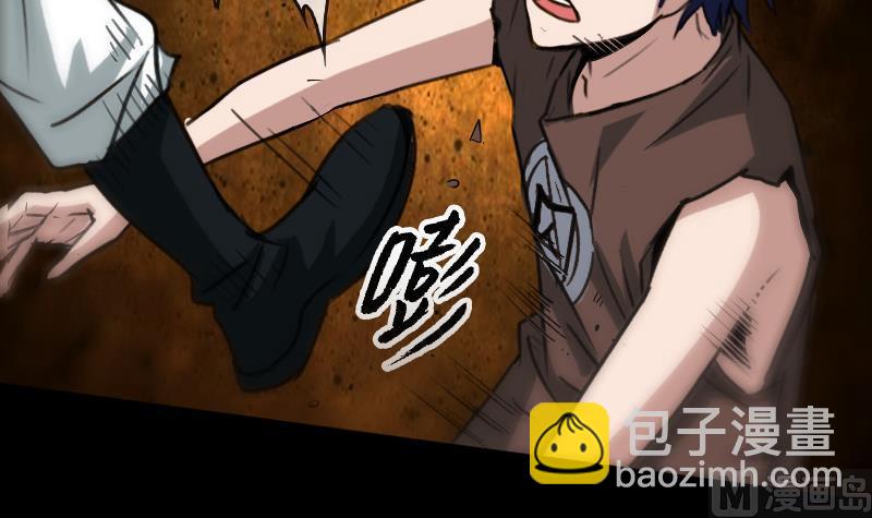 第87话 落难5