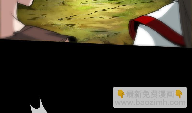 第87话 落难55