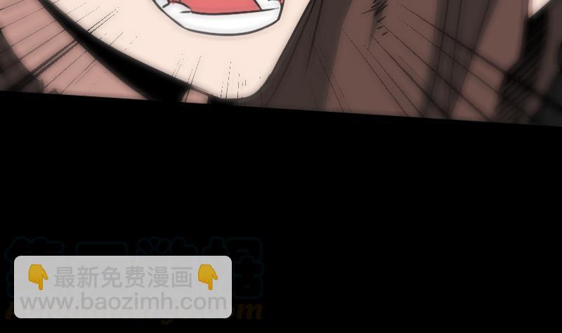 第88话 转换10