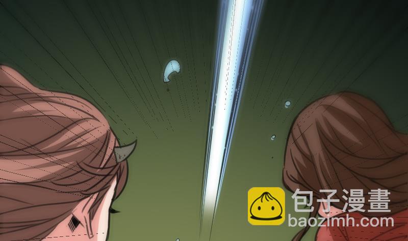 第88话 转换12