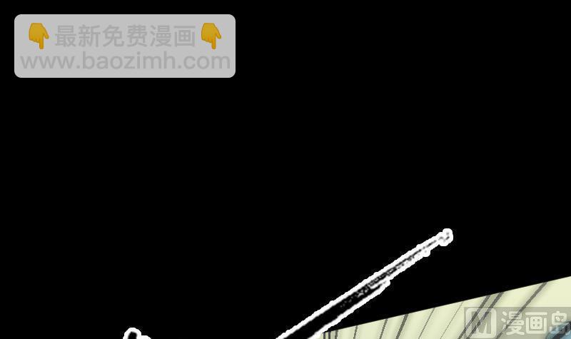第88话 转换14