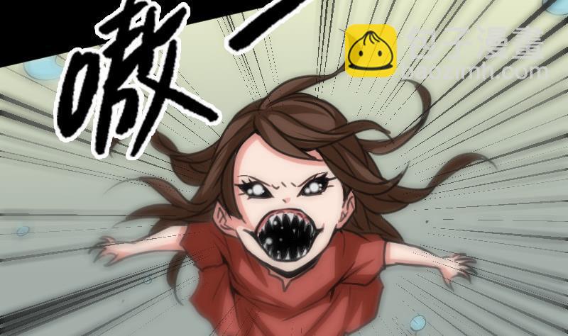 第88话 转换15