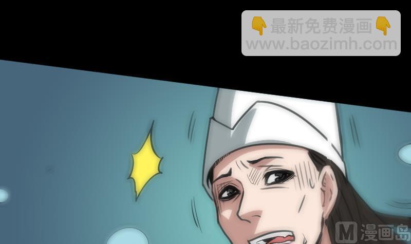 第88话 转换17