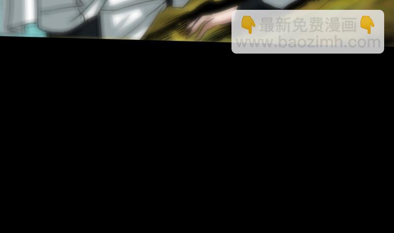 第88话 转换21