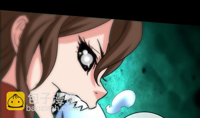 第88话 转换22