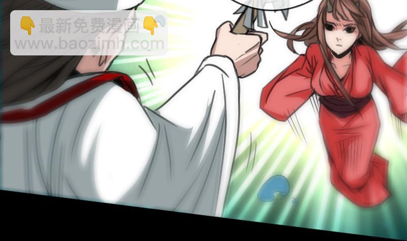 第88话 转换25