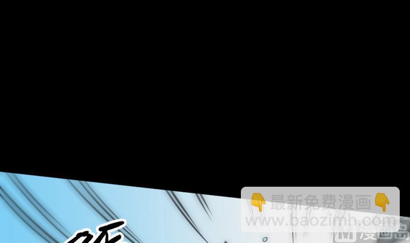 第88话 转换26