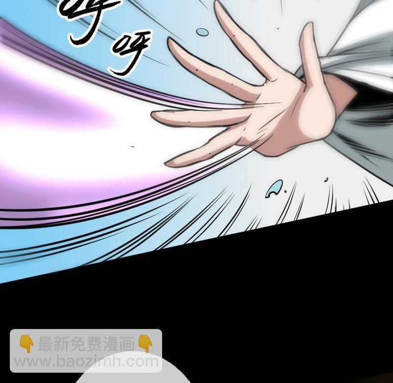 第88话 转换27