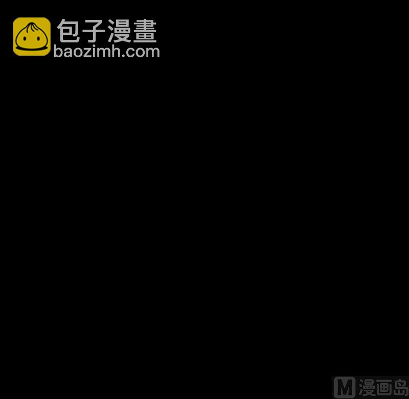 第88话 转换29