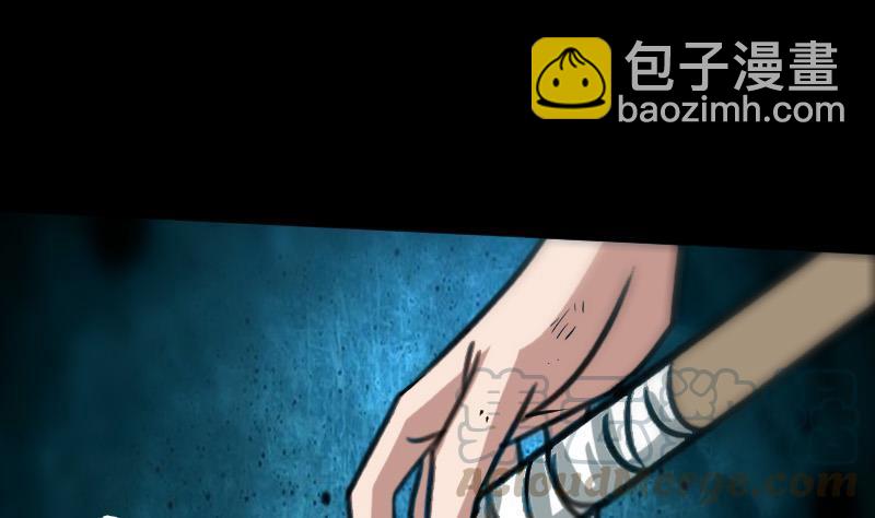第88话 转换30