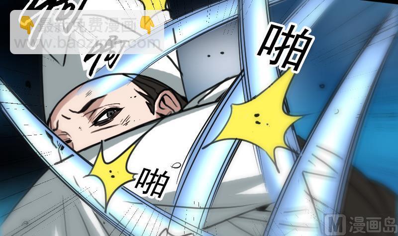 第88话 转换35