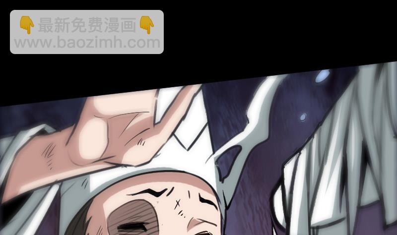 第88话 转换46