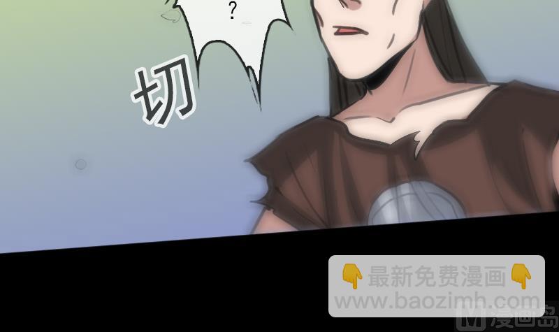 第89话 锁匠17