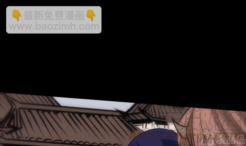 第89话 锁匠20