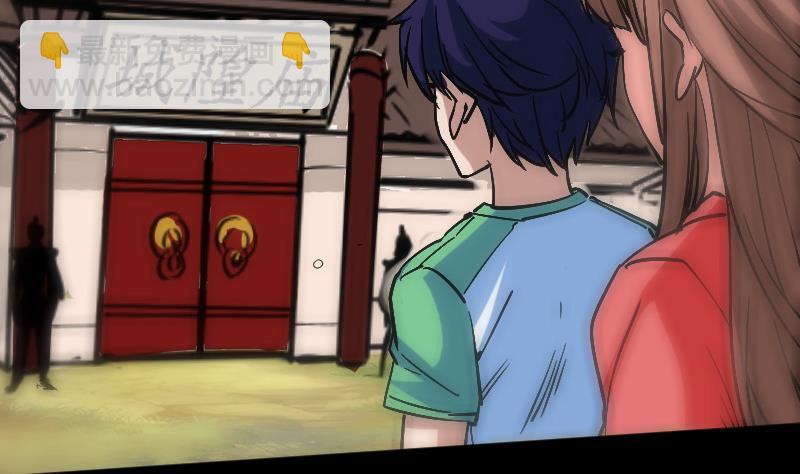 第89话 锁匠21