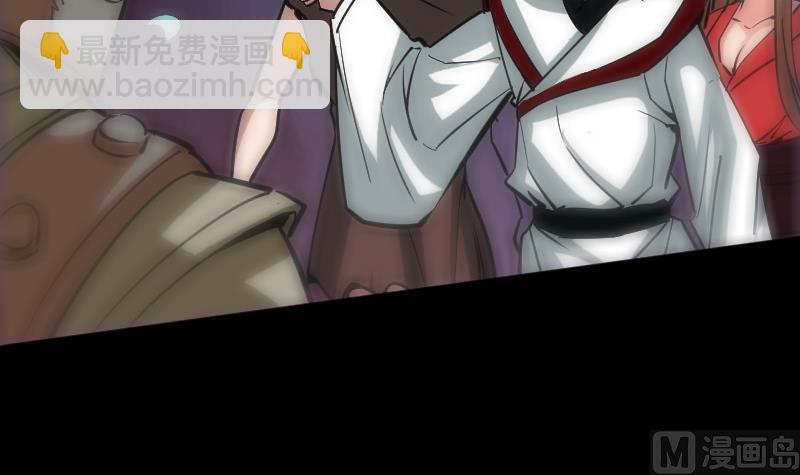 第89话 锁匠26