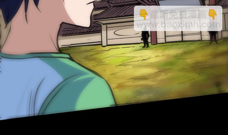 第89话 锁匠3