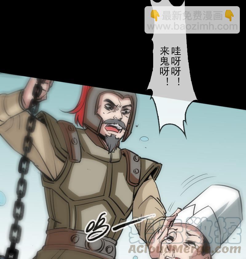 第89话 锁匠30