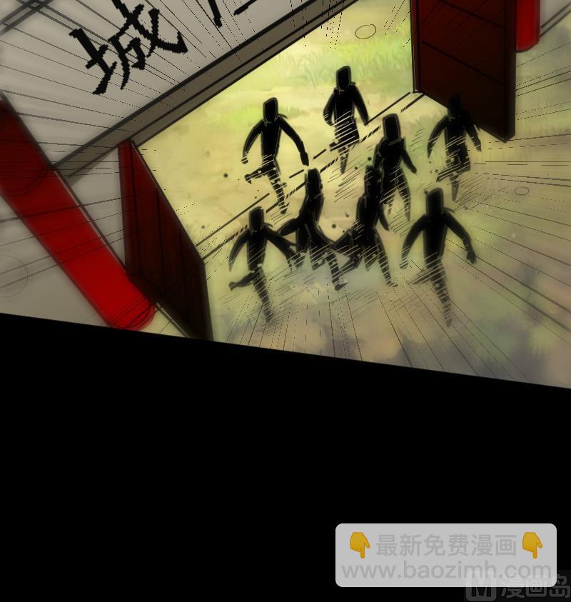 第89话 锁匠32