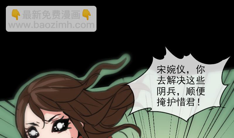 第89话 锁匠36