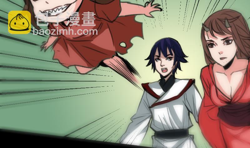 第89话 锁匠37