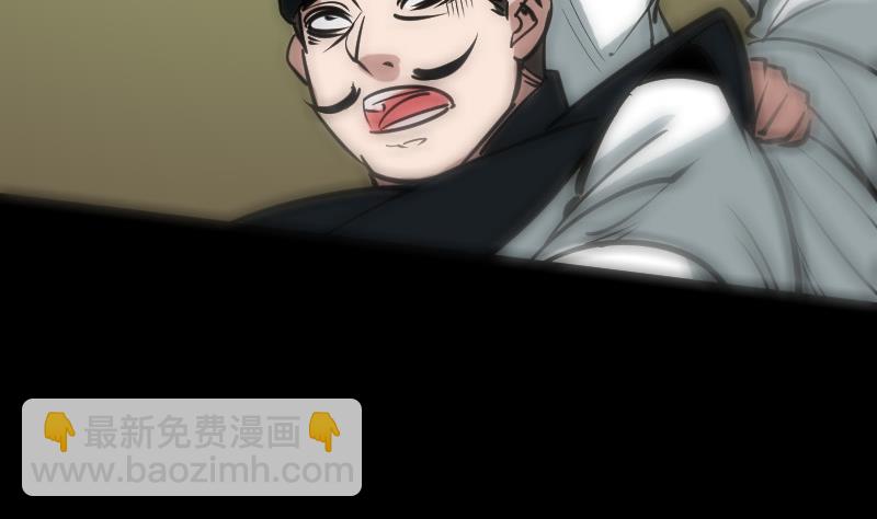 第89话 锁匠43
