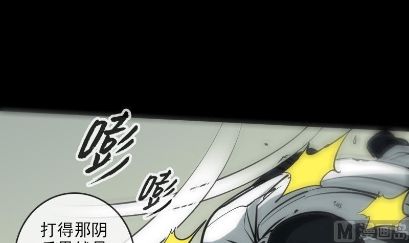 第89话 锁匠44