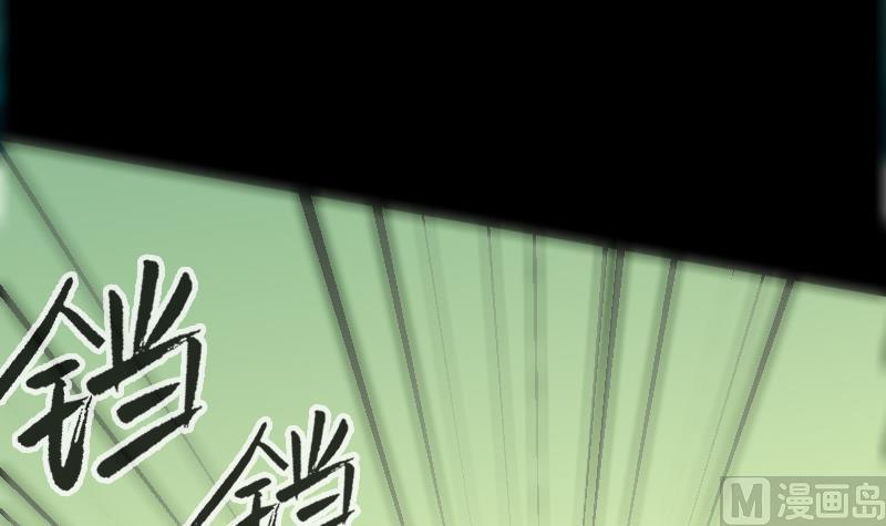 第89话 锁匠63