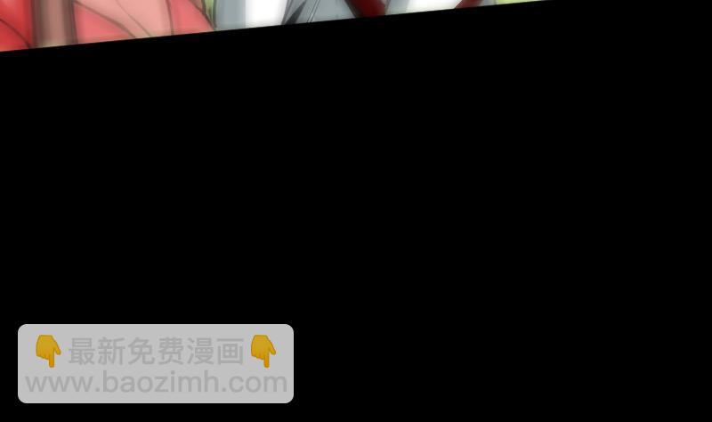 第90话 胁迫24