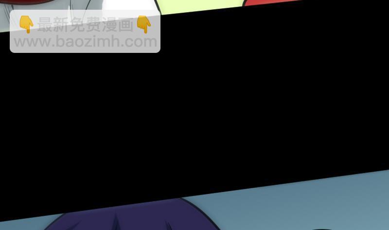 第90话 胁迫6
