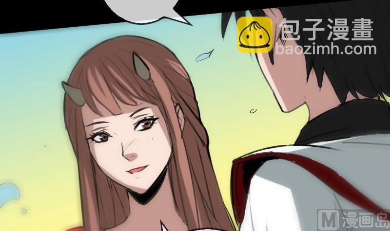 第90话 胁迫63