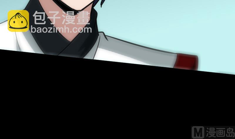 第90话 胁迫8