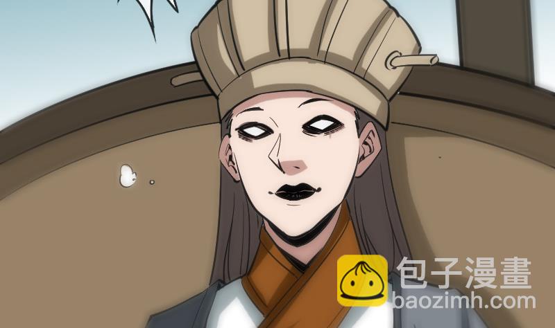 第91话 附骨16