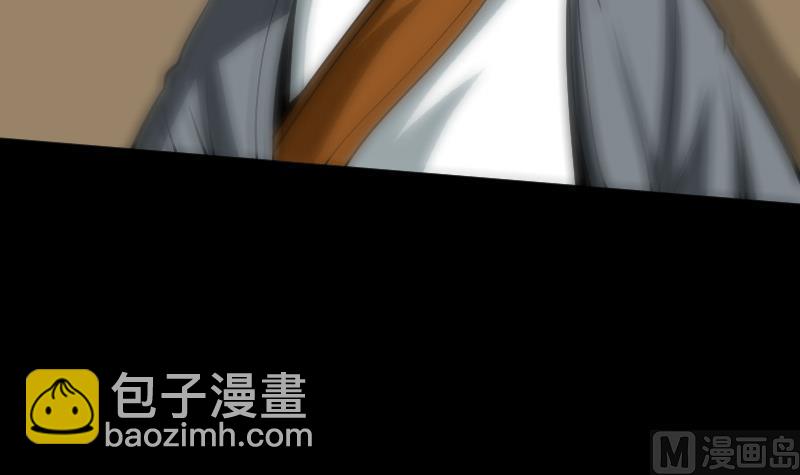 第91话 附骨17