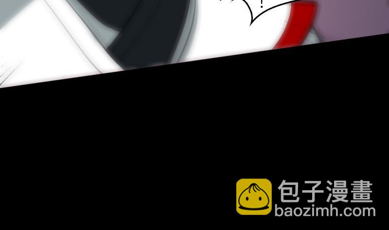 第91话 附骨19