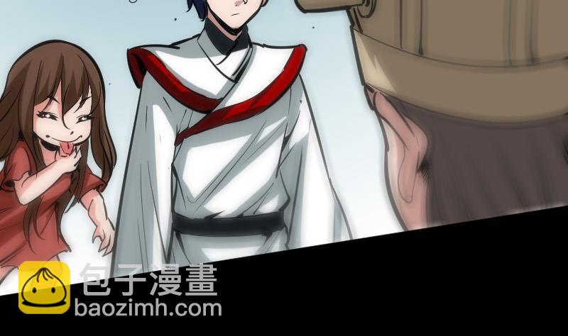 第91话 附骨24